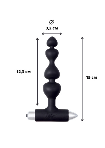 Vibrační anální kolík Spice it up New Edition Excellence Black 8016-01Lola
