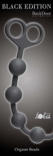 Classic Anal Beads 4222-01Lola