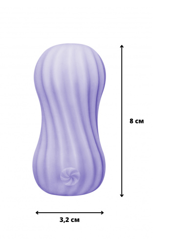 Masturbátor Marshmallow Fuzzy Lavander 7371-03lola