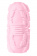 Masturbátor Marshmallow Maxi Fruity Pink 8075-02lola