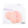 Realistický Masturbátor Satisfaction Honey Bunny 2107-01lola