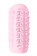 Masturbátor Marshmallow Maxi Sugary Pink 8071-02lola