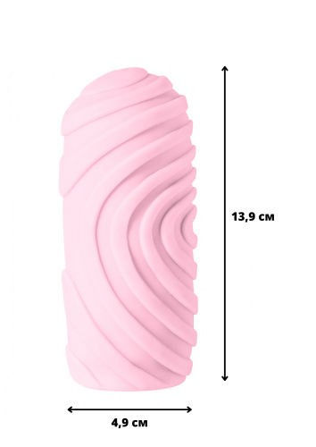 Masturbátor Marshmallow Maxi Sugary Pink 8071-02lola