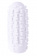 Masturbátor Marshmallow Maxi Syrupy White 8075-01lola