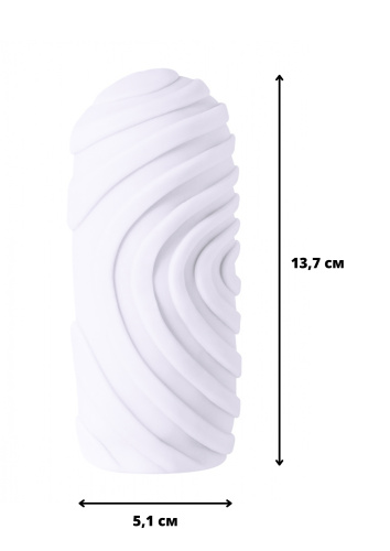 Masturbátor Marshmallow Maxi Sugary White 8076-01lola