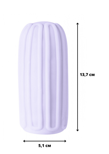Masturbátor Marshmallow Maxi Syrupy Purple 8076-03lola