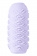 Masturbátor Marshmallow Maxi Juicy Purple 8074-03lola