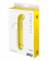 Dobíjecí pružný vibrátor Fantasy Flamie Yellow 7912-01lola