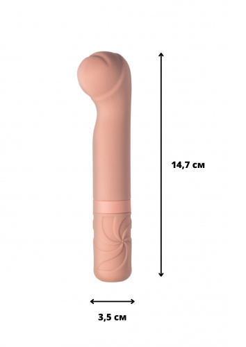 Dobíjecí vibrátor Universe Rocky’s Fairy Mallet Beige 9601-02lola