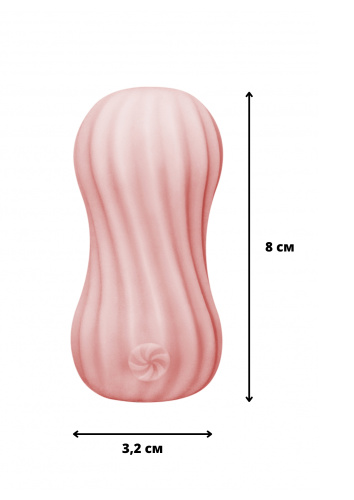 Masturbátor Marshmallow Fuzzy Pink 7371-02lola