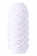 Masturbátor Marshmallow Maxi Juicy White 8073-01lola