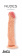 Dildo Lola Games Nudes Confident 6008-01lola