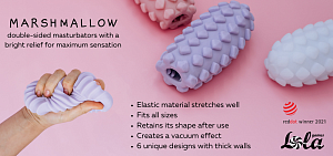 Marshmallow