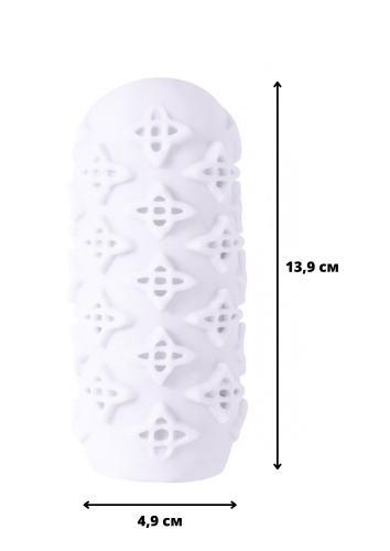 Masturbátor Marshmallow Maxi Honey White 8071-01lola