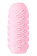Masturbátor Marshmallow Maxi Juicy Pink 8073-02lola