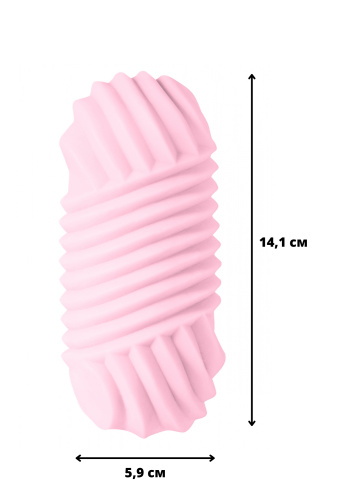 Masturbátor Marshmallow Maxi Honey Pink 8072-02lola