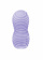Masturbátor Marshmallow Fuzzy Lavander 7371-03lola