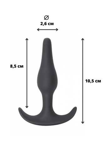 Anální kolík Spice it up Starter Dark Grey 8007-02lola