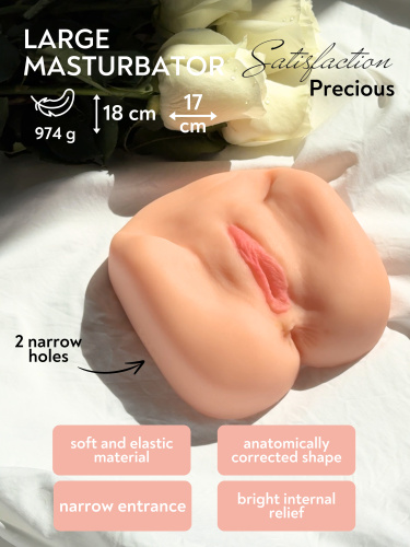 Masturbator Satisfaction Precious 2101-11Lola