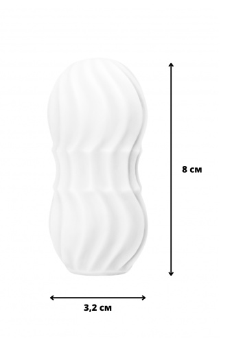 Masturbátor Marshmallow Dreamy White 7373-01lola