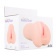 Realistický Masturbátor Satisfaction Baby Doll 2106-01lola