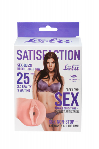 Masturbátor Satisfaction Magazine Issue №25 2102-02Lola