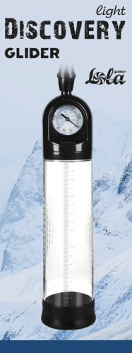 Vakuová pumpa Discovery Light Glider 6912-01lola