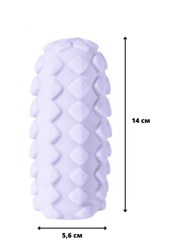 Masturbátor Marshmallow Maxi Fruity Purple 8073-03lola