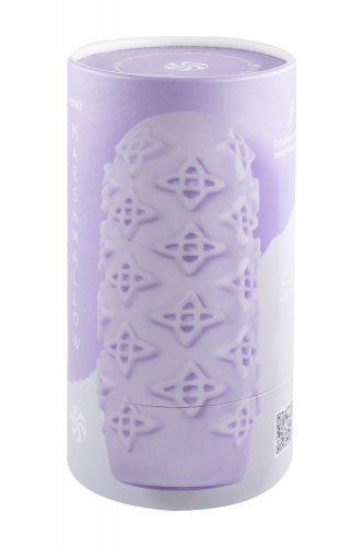 Masturbátor Marshmallow Maxi Honey Purple 8072-03lola