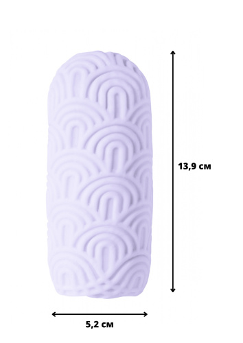 Masturbátor Marshmallow Maxi Candy Purple 8075-03lola