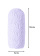 Masturbátor Marshmallow Maxi Candy Purple 8075-03lola