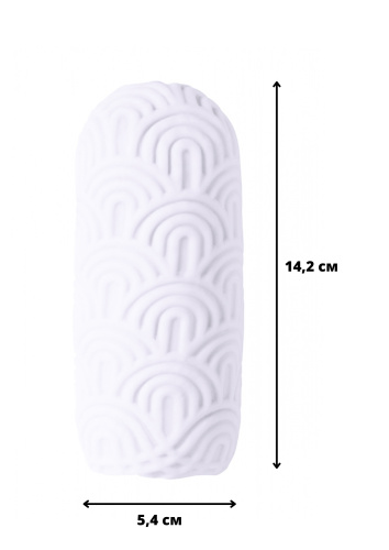 Masturbátor Marshmallow Maxi Candy White 8074-01lola