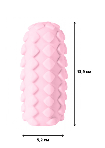 Masturbátor Marshmallow Maxi Fruity Pink 8075-02lola