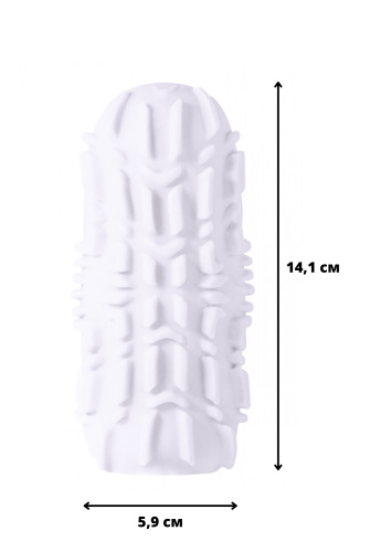 Masturbátor Marshmallow Maxi Fruity White 8072-01lola