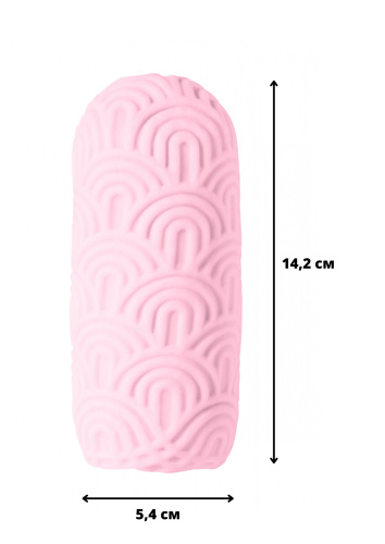 Masturbátor Marshmallow Maxi Candy Pink 8074-02lola