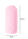 Masturbátor Marshmallow Maxi Candy Pink 8074-02lola
