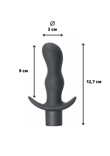 Vibrační anální kolík Spice it up Passion Dark Grey 8004-02Lola
