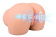 Realistický Masturbátor Satisfaction Cutie Lush 2109-01lola
