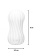 Masturbátor Marshmallow Fuzzy White 7371-01lola