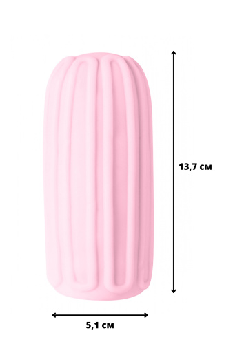 Masturbátor Marshmallow Maxi Syrupy Pink 8076-02lola
