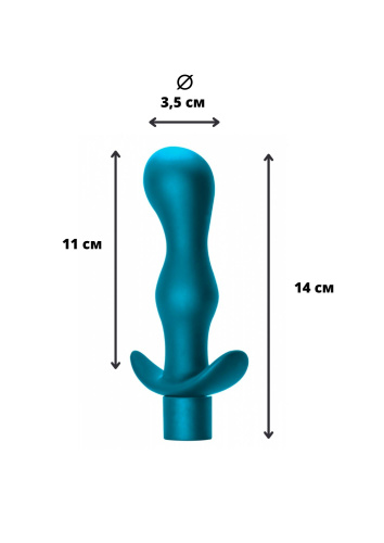Vibrační anální kolík Spice it up Passion Aquamarine 8004-03Lola