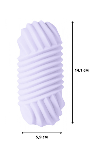 Masturbátor Marshmallow Maxi Honey Purple 8072-03lola