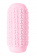 Masturbátor Marshmallow Maxi Candy Pink 8074-02lola