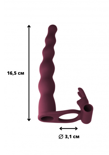 Vibrační nástavec pro dvojitou penetraci  Pure Passion Bunny Wine red 1202-02lola