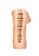 Realistický Masturbátor Satisfaction Sugar plum 2105-05Lola