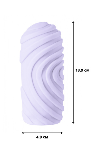 Masturbátor Marshmallow Maxi Sugary Purple 8071-03lola