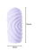 Masturbátor Marshmallow Maxi Sugary Purple 8071-03lola