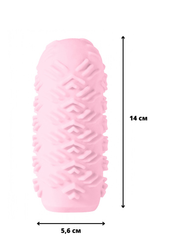 Masturbátor Marshmallow Maxi Juicy Pink 8073-02lola