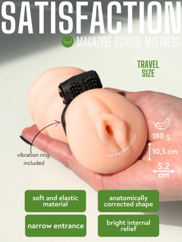 Masturbátor s vibračním kroužkem Satisfaction Magazine School mistress 2102-07lola