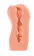 Masturbátor Satisfaction Foxy Lady Sasha 2100-03Lola